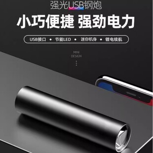 ���Ͳ����ɳ�늳����h��������С��yС���������Ã�ͯ��led