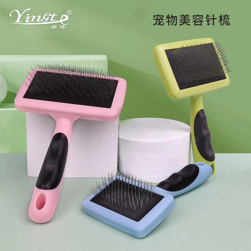 Расческа для домашних животных, расческа для собак, игольчатая расческа для кошек, расческа для груминга, расческа для удаления шерсти и распутывания волос, средства для чистки и груминга домашних животных.