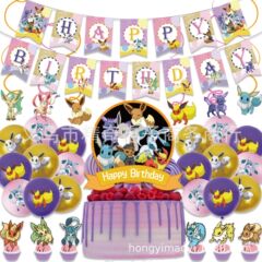 ペットの精霊伊布のテーマの誕生日パーティーの宝は夢を見ることができます。