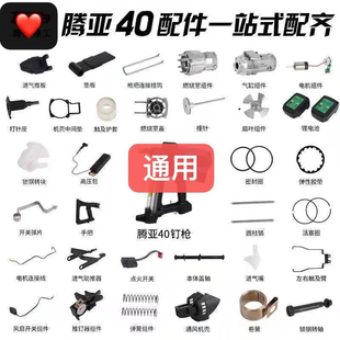 �v����˹����ᔘ�40ϵ��GSN40B/40C��˹��ᔘ��ᔘ�ͨ�������ȫ