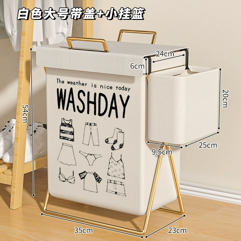 Foldable laundry basket, high quality storage basket, gold‑frame options, with/without lid
