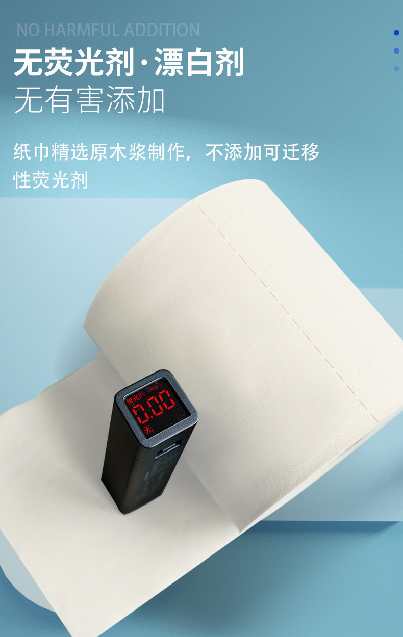 详情页_04.jpg