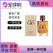 QԽˮGIOɫʿ㾫յˮedp㾫