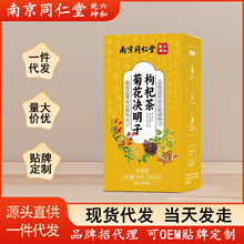 �Ͼ�ͬ���þջ��Q������轲��B������ò�ջ��Q���Ӳ��B������l