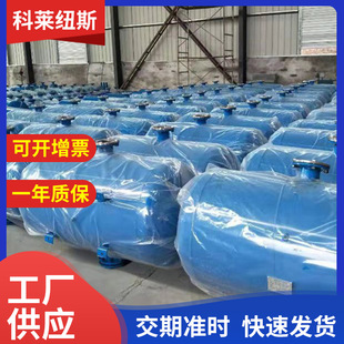 �ƹ��������������ς}������������벻�P��X���ƹ����������