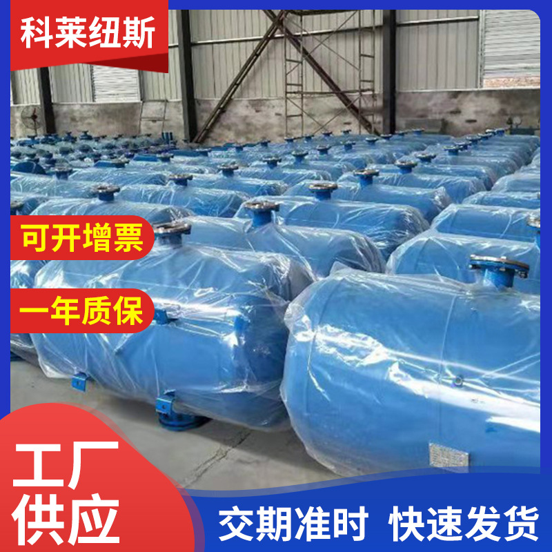 厂家空气炮 料仓疏通器 KQP破拱器 电厂水泥饲料仓破拱器