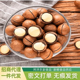 红枣干;其他果干蜜饯;无花果干