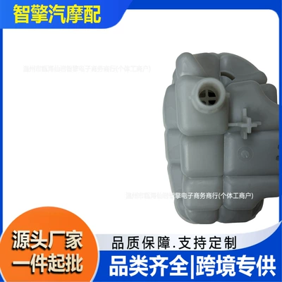 and A6 RS7 models; it – Water tank