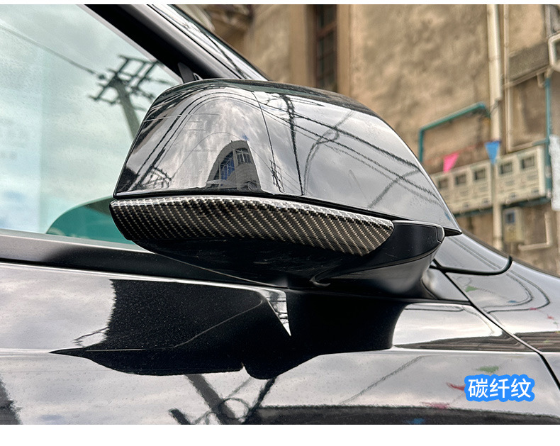 Suitable for Tesla Model Y Special Car-Specific Rearview Mirror Anti-Collision Strip, Original Car Color Modification, Anti-Scratch and Anti-Scuff