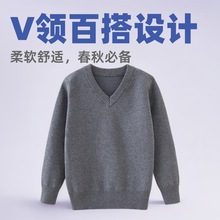 童装2025春秋新款V领中大儿童毛衣亲子装女童打底针织衫一件代发