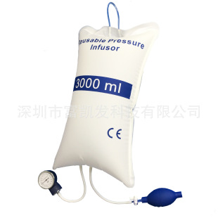 Specializing in the Production of Airbag Tpu Airbag Hand Massage Airbag Infusion Pressurized Belt Airbag Complete Specifications