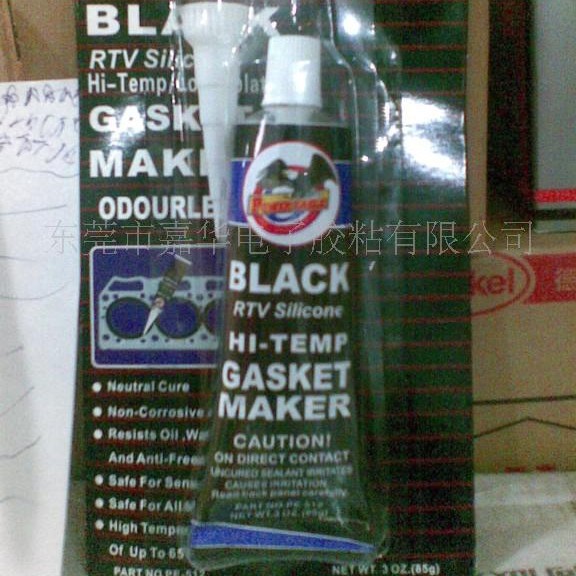 雷鹰密封胶 PE-512 密封胶 高温密封胶 黑色 85g (图)