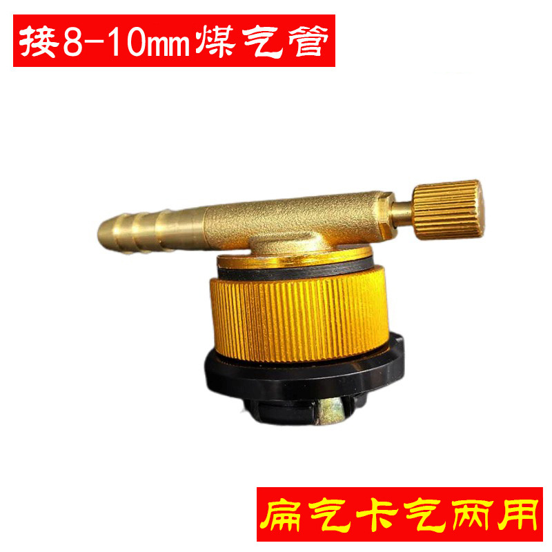 微信图片_20201005110218(1)1