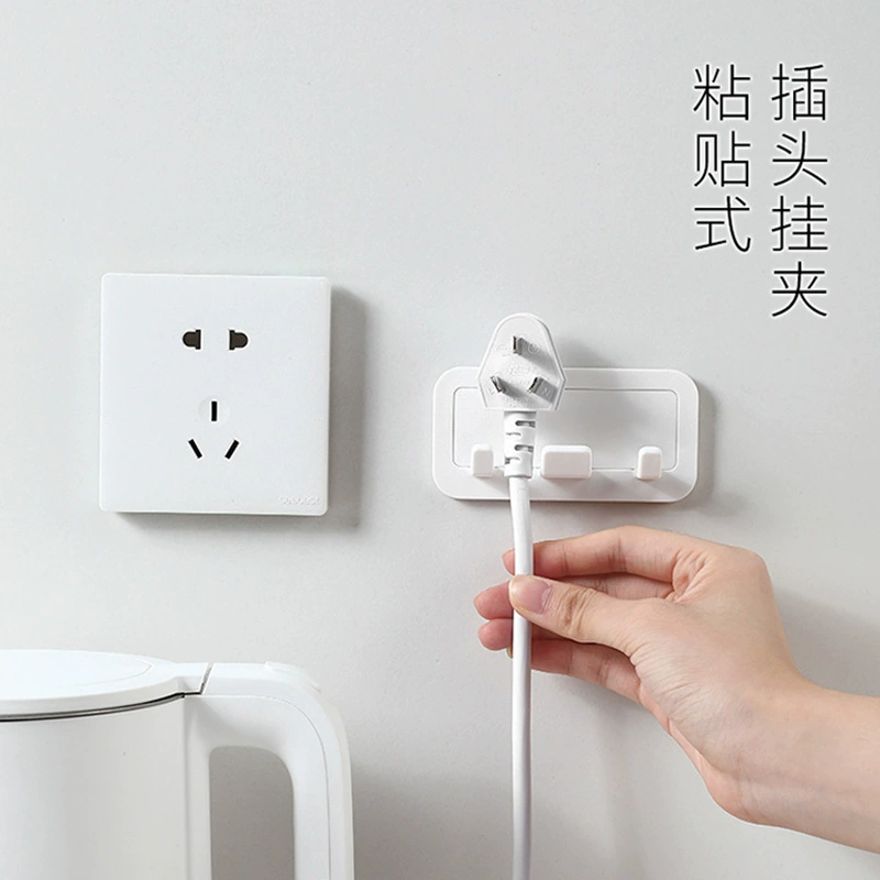 Япония многофункциональный креативный штепсельный крючок для кухни настенный прочный приклеенный без пробивания шнур для гнезда для хранения