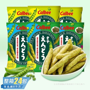 ̩���M��calbee�㶹�����ը��̦�}ζ��l����ʳ���l64g