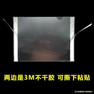 �C�������ճ�N����Ϣ���N�� �z�� ���NʽA4�ļ��ײ����z��Ӳ�z��