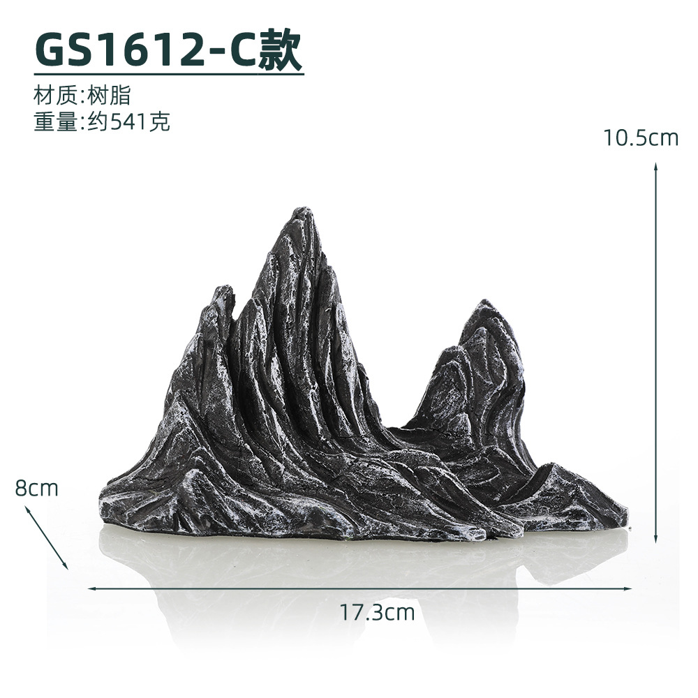 Lingbi Stone-C