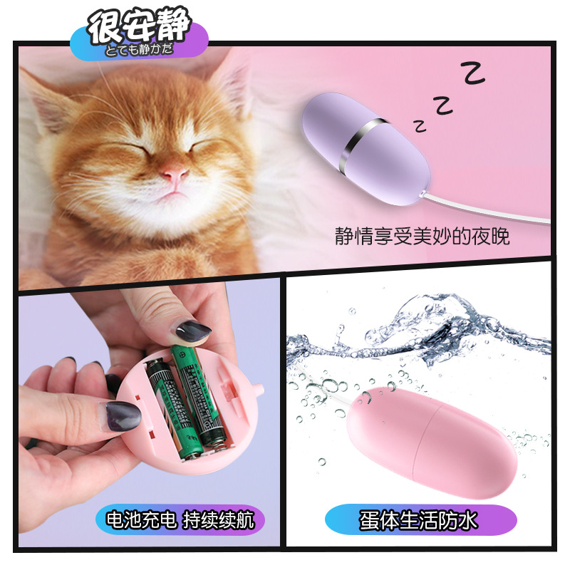 Lele Small Shell Mini Vibrator Female Self Pleasing Device Silent Erotic Adult Sex Toy