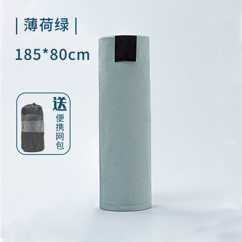 민트 그린 185*80