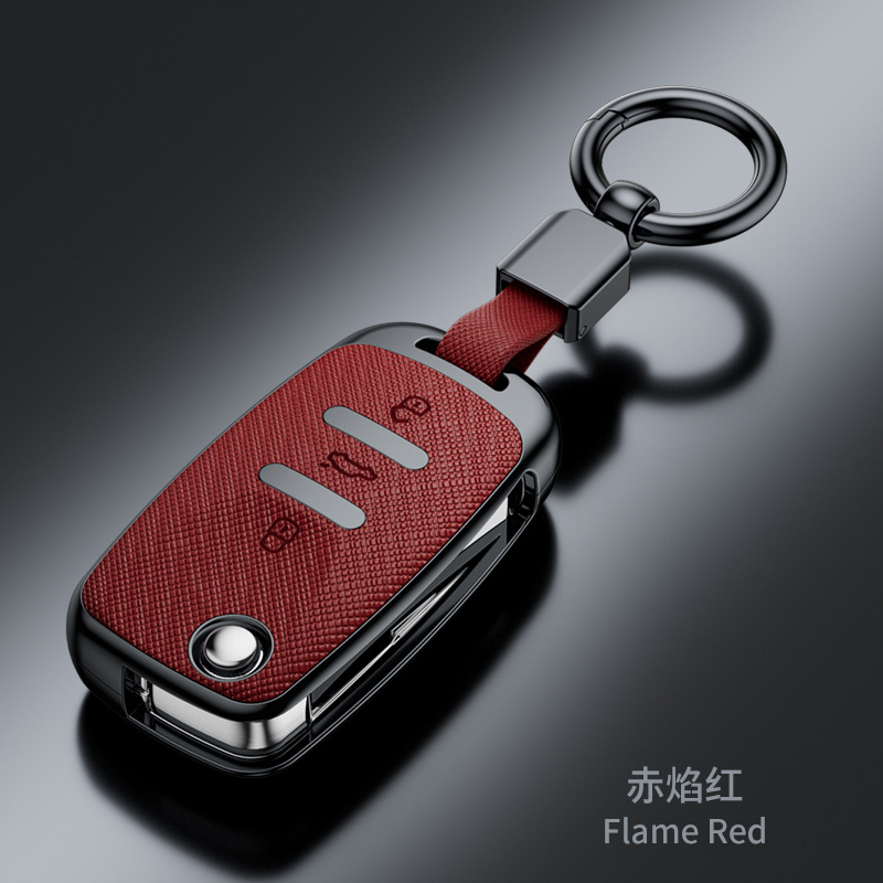 SuitabLe for VoLkswagen Sagitar Tiguan L Lavida Santana Bora Tanyue Passat Cross Pattern FashionabLe Key Cover