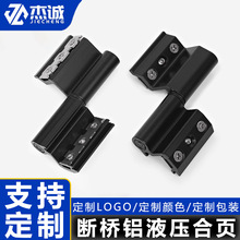 �����X���Һ�����_�����X�Ͻ��T���o�������Ԅӻ؏��P�TҺ�����