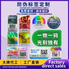 ���Θ˺����� ����ȫϢ�D����� һ��һ�a��׃�����̘˷��β����z