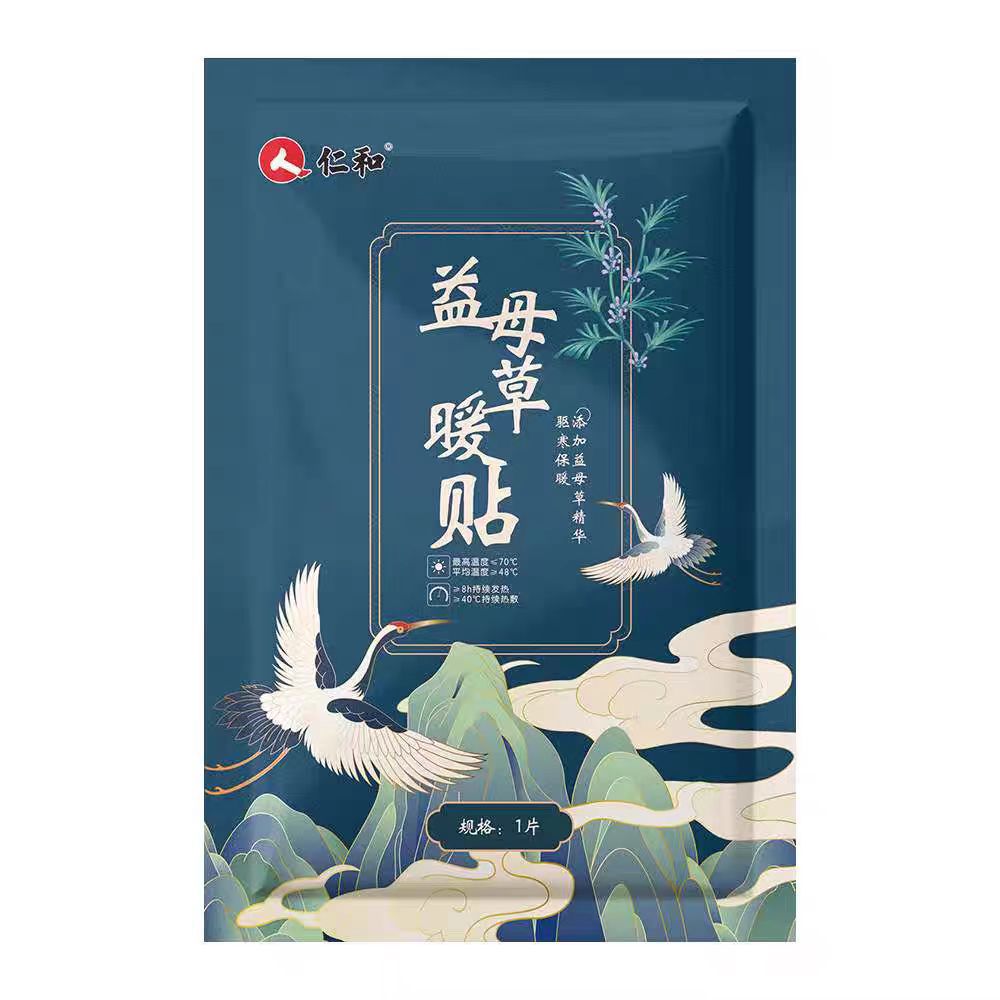 微信图片_20241128150306