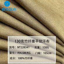 40֧130�˰ٷְ����w�S����ƽ�y�������� ������˯����ͯ�ﲼ����
