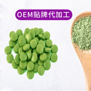 OEM�N��ӆ�ƴ������������G��Ƭ  ���l��֭������ȡ�ۉ�Ƭ�ǹ�ӛ