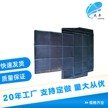 �����������L�C���m�W������ʽ��߅���������~���^�V��