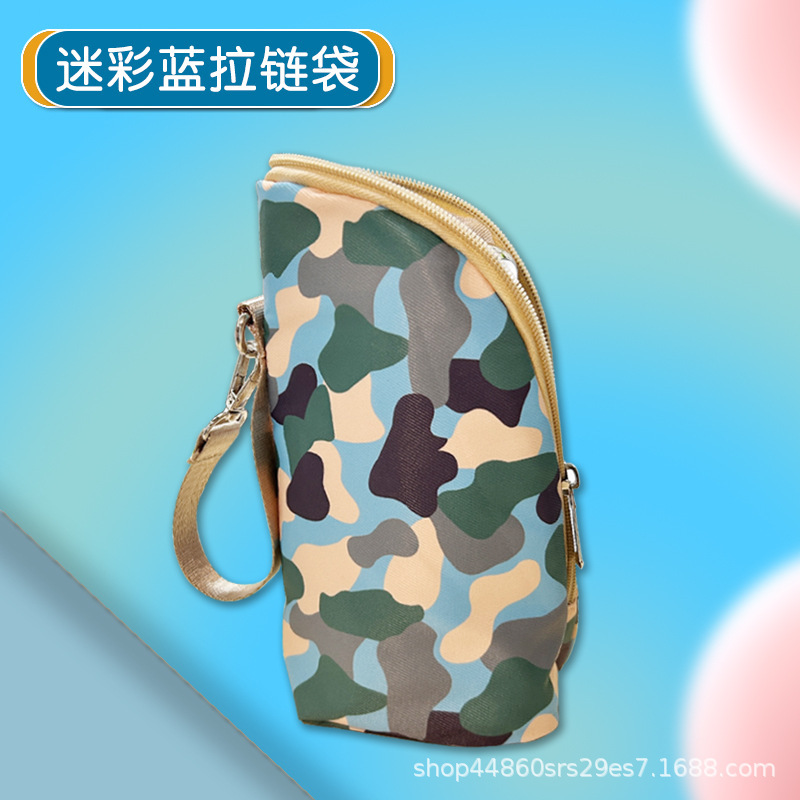 Funda aislante para botella USB Spot, calentador de leche portátil para exteriores de tres velocidades, bolsa aislante para botella de temperatura constante montada en el automóvil