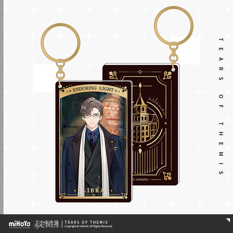 【正版】未定事件簿 游戏周边亚克力钥匙扣吧唧徽章装饰挂件|undefined