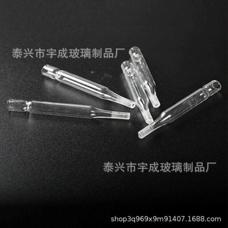 Стеклянный разъем соленой воды разъем мокроты Трубы передачи Многофункциональный адаптер стеклянный соляной разъем