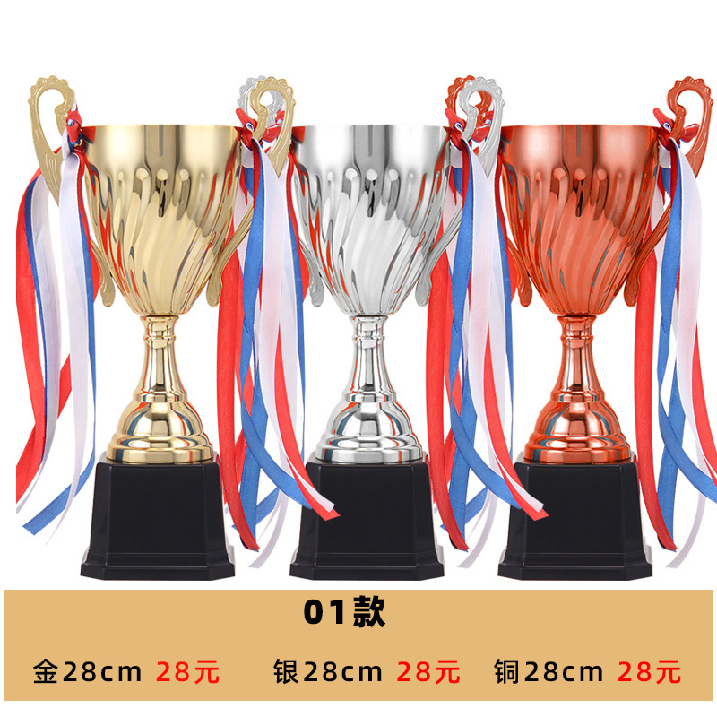 Trofeo de baloncesto de metal para eventos deportivos, trofeo grande de fútbol de cuatro columnas, artículos artesanales para celebraciones y premios, venta al por mayor del fabricante.