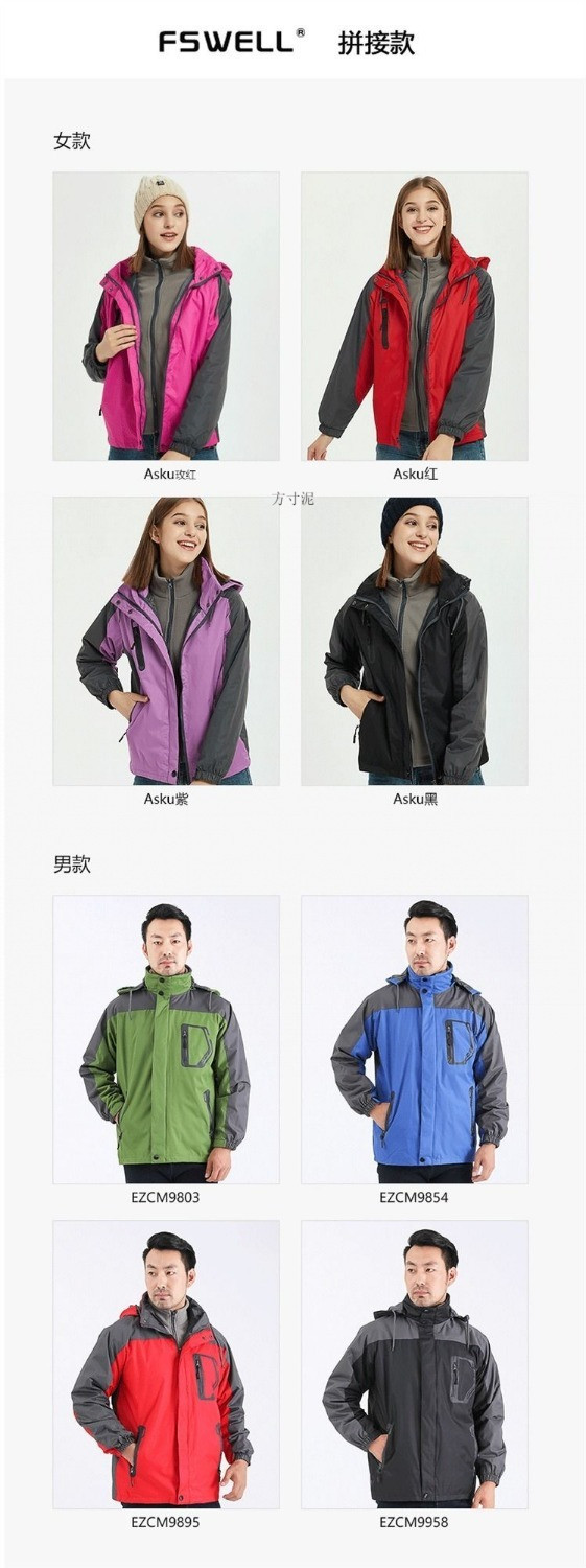 7a78dc56-c0b6-4b60-a763-64796c20caec.jpg?x-oss-process=image/format,png