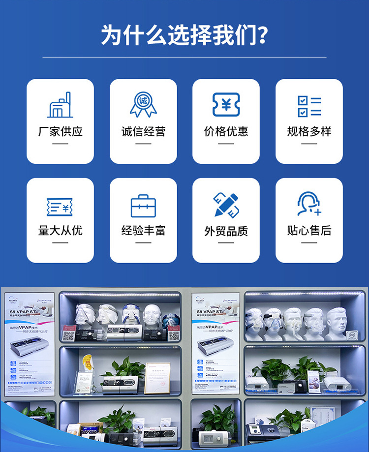 详情_02