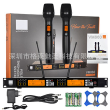 VM860无线麦克风UHF 新款无线话筒拖二专业防啸叫舞台演出KTV系统
