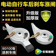 늄�܇�x܇����ͨ�Î��i��x܇90/100�͝q�l�i�l�b�Äx܇Ƭ���