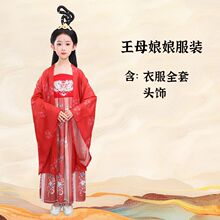 ������������y���r��з�����b��ĸ������ʴ������ӛ�·���ͯ