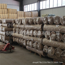 �鲼 �F؛�S�鲼�� �ϼ����S�� �F؛���鲼�� ��ˇƷ�S�鲼