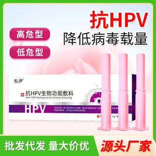 ��hpv���z�D���A��hpv����־��ؽM�ɔ_�ز����D�hpv���z3g���l