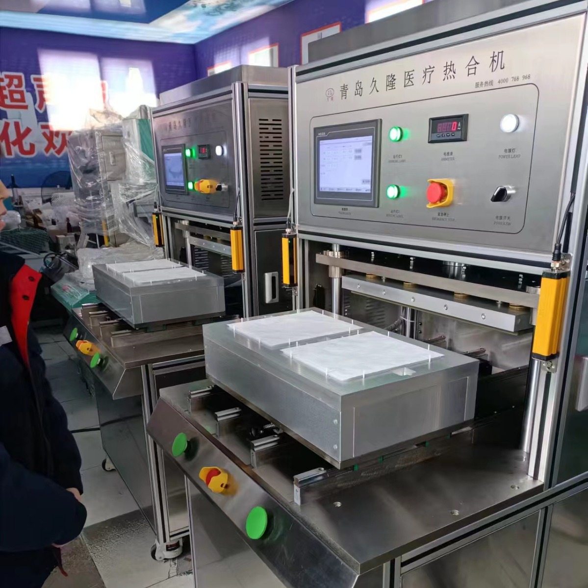 2024�����ͻ����ŷ�ʽ�Ű�ֽ�����Ⱥϻ�������ǿֽ����ֽ�Ⱥϻ�е