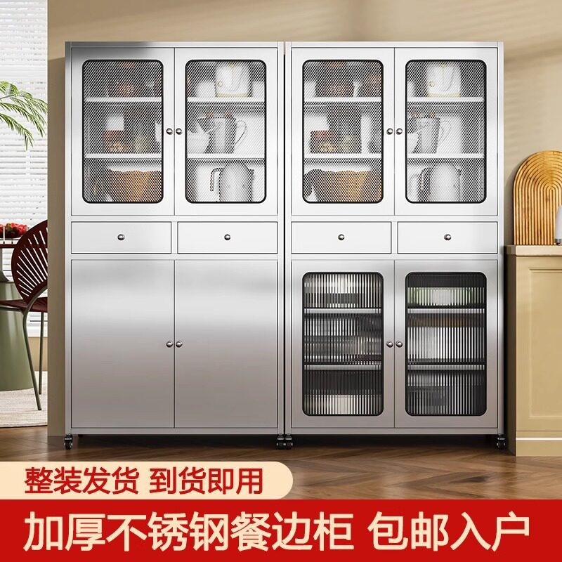 Stainless Steel Sideboard Kitchen Cupboard Restaurant Storage Cabinet Kitchen Storage Cabinet Household Stainless Steel Storage Dinner Plate Cabinet