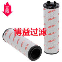 ������о����ӦҺѹ��о1300R020BN3HC  SH 74050
