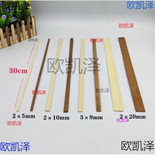 ���l����Ƭdiy�ֹ��������Bģ�Ͳ���̼����Ƭ�A���Сľ����lѩ