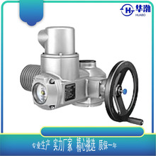 SA14.2/F16奥玛AUMA多回转电动执行器 auma奥玛800-2400N.m