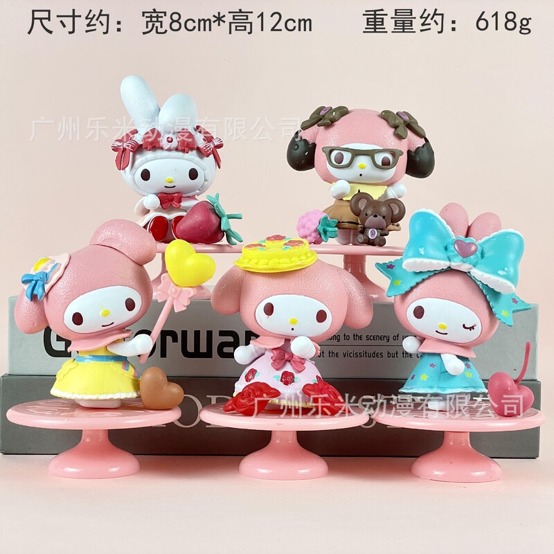包邮凯蒂猫KT潮玩盲盒公仔手办桌面汽车载摆件少女心生日礼物|undefined