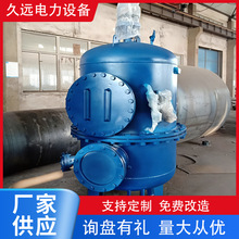 ȫ�ԄӞVˮ�� ���I�Vˮ�� �ܵ��Vˮ�� ����ϴ�^�V�O�� �����OӋ