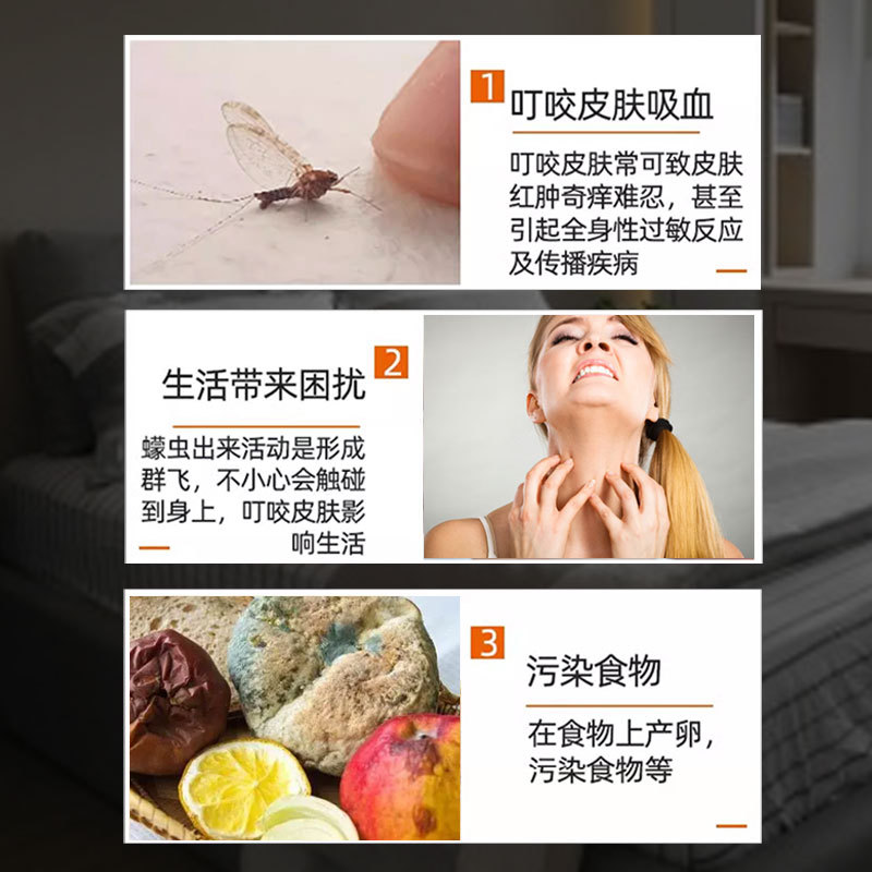 Outdoor mosquito repellent children's ink mosquito nemesis DeET…