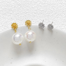 14k�~����ɫ�ѹ�Ӣ���ζ��diy�����Ʒ����h�������